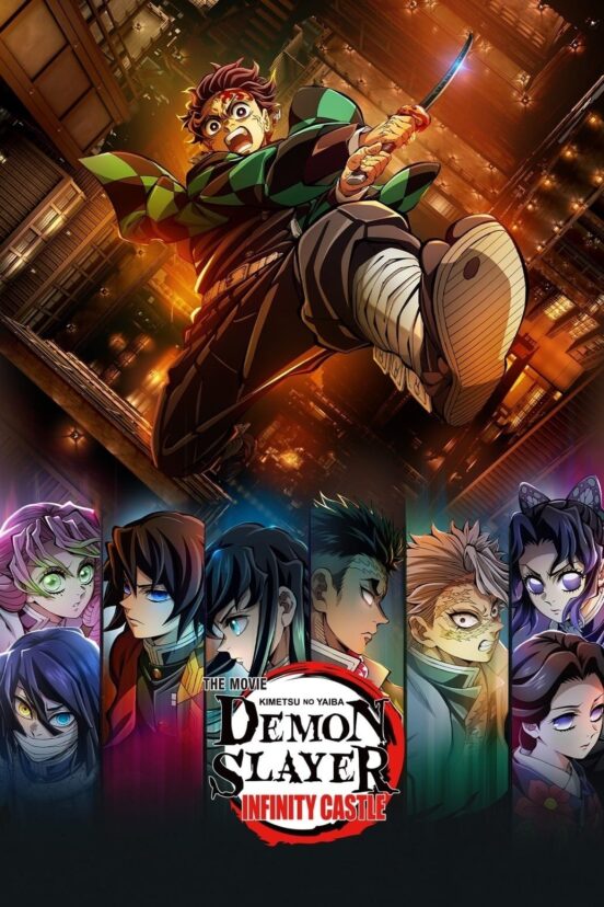 Demon Slayer: Kimetsu no Yaiba Infinity Castle