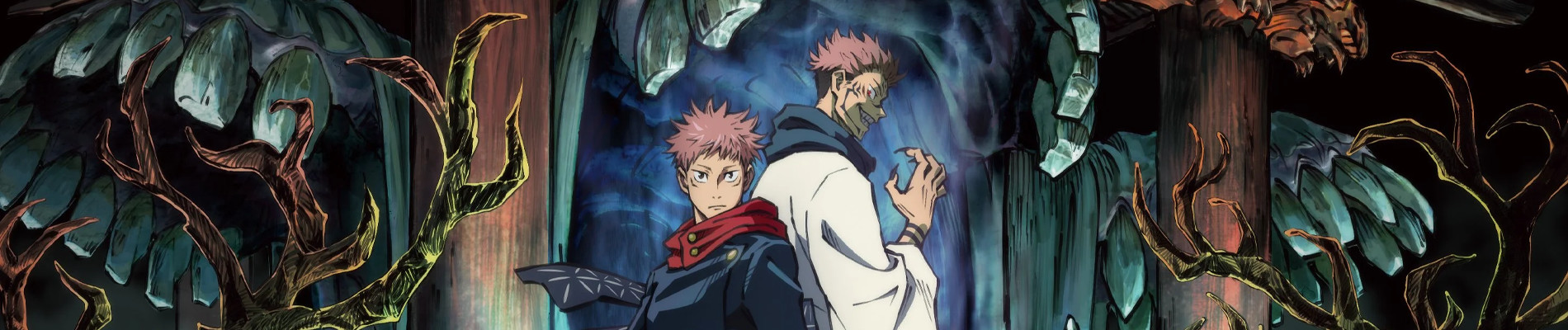Jujutsu Kaisen Season 3