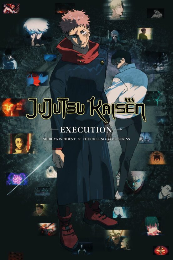 JUJUTSU KAISEN: Execution -Shibuya Incident x The Culling Game Begins
