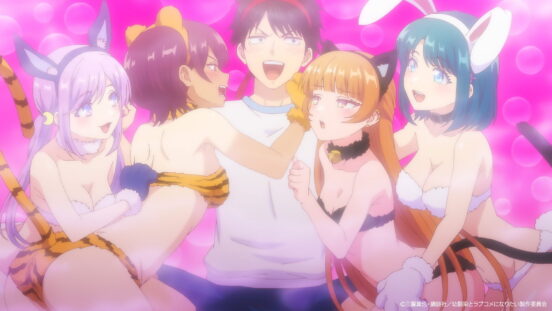 Did the Three-Legged Race and Feel a Little Naughty? Then Doing the Scavenger Hunt Still Won't Start a Rom-Com