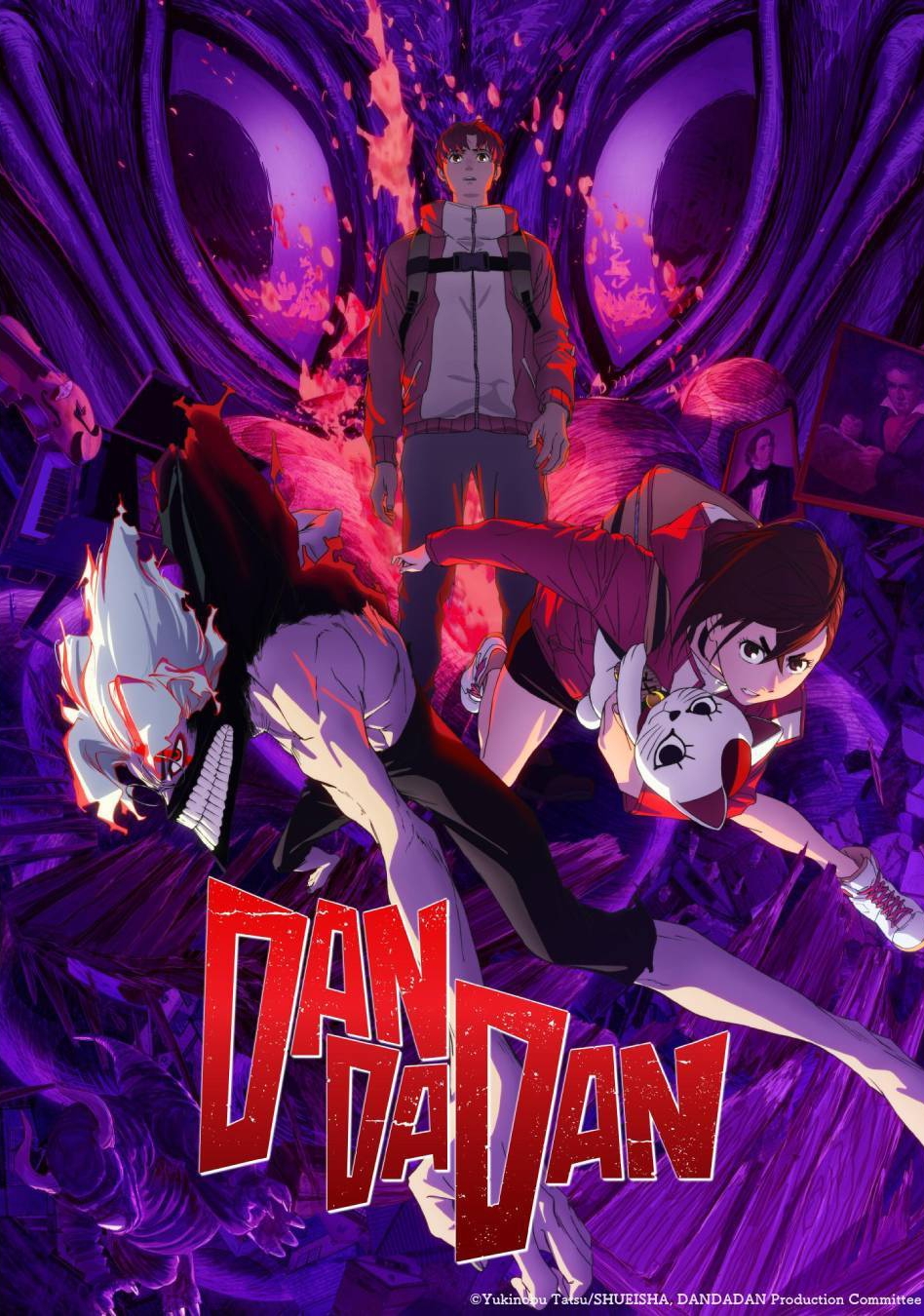 Dandadan Season 2